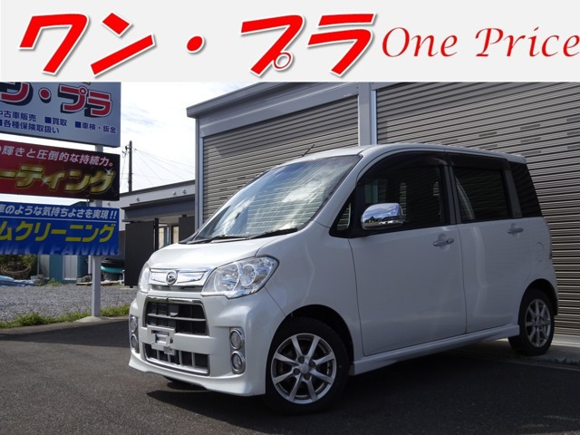 タントエグゼ カスタムG 4WD