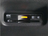 ◆ETC車載器 装備車◆今や必需品のETC!有料道路を利用する際にスムースに通過でき、わずらわしい料金支払いから開放されます!