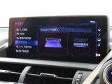 ETCの履歴などが画面で確認できます。