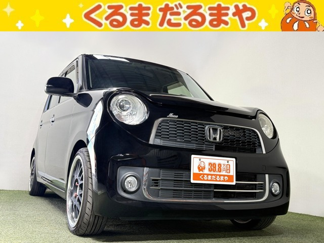 N-ONE プレミアム ツアラー Lパッケージ
