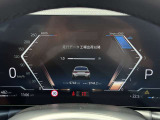BMW Premium Selection 江戸川は、約20台の展示スペースがあり、常時新車拠店より厳選された認定中古車が続々と入庫しております。
