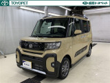 ※弊社ではご来店できる方への販売に限らせて頂いております。また、お車の予約期間につきましては、来店予定日を含めた3日間とさせて頂きます。
