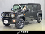 令和8年式 ジムニーノマド FC 4WD 入庫しました!分りやすい画像を複数掲載しておりますので、ご覧ください♪