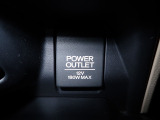 アクセサリーソケット機能付きです。消費電力120W(10A)以下のアクセサリーに、直流12Vの電源を供給します。