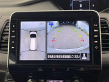 セレナ 1.2 e-POWER ハイウェイスターV 修復歴無し