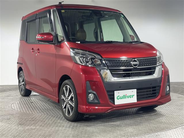 デイズルークス ハイウェイスター X Vセレクション 修復歴無し