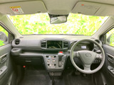 運転席からの視界は広く、操作性も良好。快適な運転環境が実現されています。長距離運転も疲れにくいでしょう。