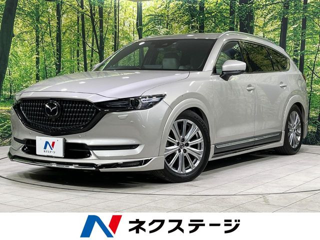 CX-8 2.2 XD エクスクルーシブ モード