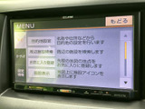 使いやすいインターフェースで、快適なドライブをサポートします。目的地設定もスムーズに行えますよ。