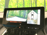 【パノラミックビューモニター】専用のカメラにより、上から見下ろしたような視点で360度クルマの周囲を確認することができます☆死角部分も確認しやすく、狭い場所での切り返しや駐車もスムーズに行えます。