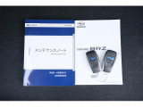 記録簿はお車の履歴書です。出どころのしっかりしたお車です。更に認定中古車の保証を付けてのお渡しです。
