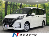 純正9インチナビ 全周囲カメラ 両側電動スライドドア プロパイロット