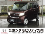 N-BOX が入庫しました。豊富な在庫の中からお客様にピッタリの1台をお選びください。