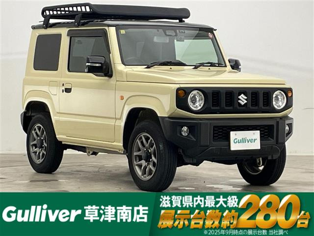 ジムニー XC 4WD 修復歴無し