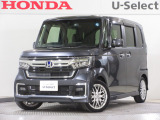 ワンオーナー車の2022年、N-BOXカスタム(Lターボ)が入庫しました。当社自社工場にて法定点検を実施しております。過去の整備は整備記録簿での確認ができます。