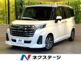 純正9型ディスプレイ 全周囲カメラ Bluetooth 禁煙 衝突軽減
