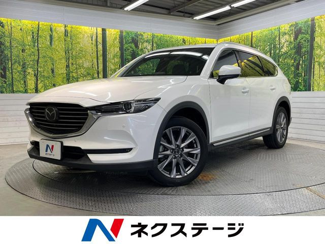 CX-8 2.2 XD プロアクティブ Sパッケージ 