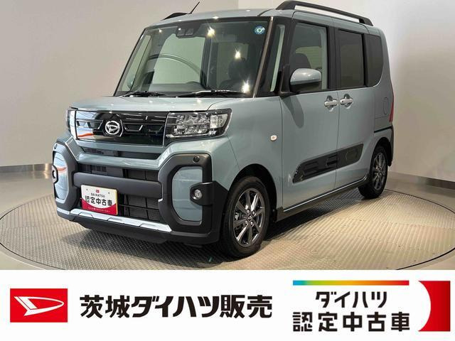 タント ファンクロス リミテッド 