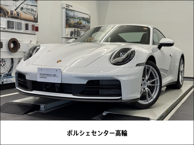 911 カレラ PDK 