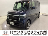 【NBOXカスタム】が入庫しました。人気の軽自動車 ホンダのNシリーズ。 装備も充実、お買い得の一台です。