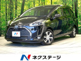 SDナビ 両側電動ドア バックカメラ 衝突被害軽減システム 禁煙車