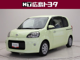 数ある中広島トヨタの中古車をご覧くださりありがとうございます。当社の中古車は徹底したクリーニングを施しピカピカに生まれ変わっています。