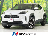 純正8型ディスプレイオーディオ 全周囲カメラ 禁煙車