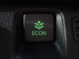 エンジン、エアコンなどを制御し低燃費な『ECONモード』に、また走りを楽しみたいとき、空調など快適性を重視したいときにはスイッチOFFで通常モードに切り替えができます!
