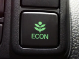 エンジン、エアコンなどを制御し低燃費な『ECONモード』に、また走りを楽しみたいとき、空調など快適性を重視したいときにはスイッチOFFで通常モードに切り替えができます!