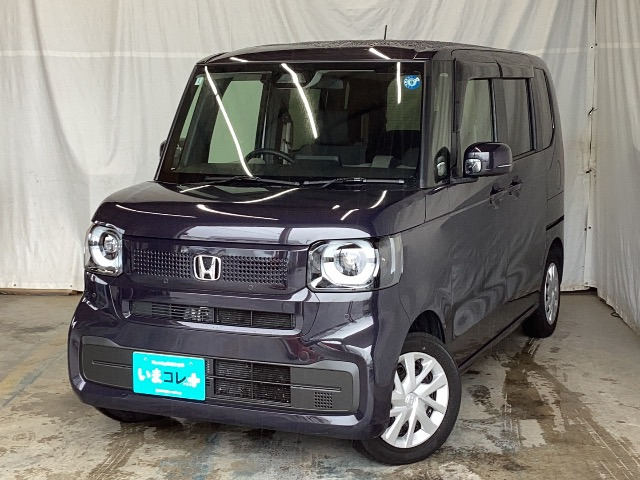N-BOX