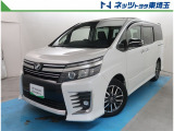 【ご案内】当社では販売後のアフターフォロー等の観点から近隣都県への販売に限らせて頂いております。業販及び転売目的の方への販売もお断りしております。