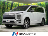 4WD 禁煙車 両側電動ドア 純正10型ナビ 全周囲カメラ ETC