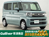 ◆北海道、東北、関東、中部、関西、中国、四国、九州、沖縄、全国各地どこからでも対応可能です!!お気軽にガリバーにお気軽にご相談ください!!