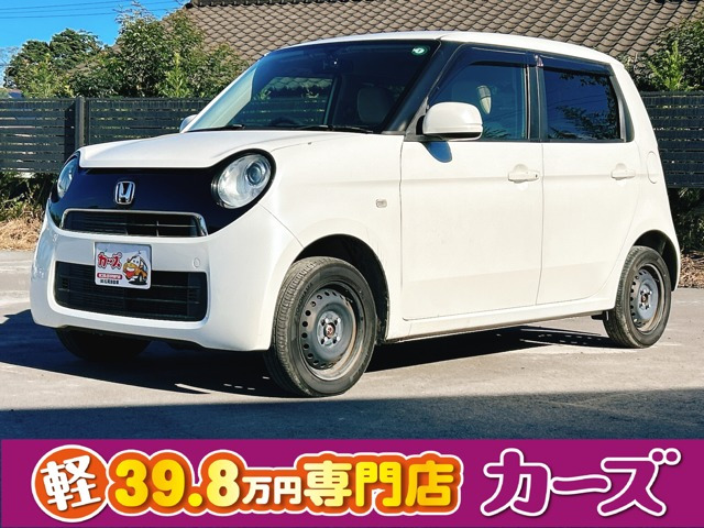 N-ONE G 4WD 保証12ヵ月・走行無制限 ナビ BT ETC