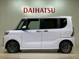 定期点検や車検整備代がセットになったダイハツオリジナル整備パック「ワンダフルパスポート」もお取扱いしております!