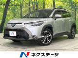 純正9型ディスプレイオーディオ 寒冷地仕様 パノラミックビューモニター