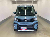 販売は岐阜県在住の方が条件になります!卸売不可