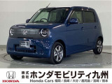 N-ONEe e:Lです!純正メモリーナビ、衝突低減ブレーキ、ドラレコ、リアカメラ、LEDヘッド、本革ステア、シートヒーター、純正14インチアルミホイール他、充実しています!