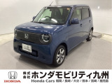【NONEe:】の電気自動車が入庫しました。当社デモカーです。整備記録簿や取扱説明書なども勿論揃っています。使用状況などもハッキリしている車両は安心してお乗り頂けます。