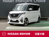 この度は、当店の『ルークス』をご覧下さいまして有難うございます。お車の状態・ご納車までの流れのご質問&不明点等、御座いましたら◆お問合せ先 072-981-2381◇にお気軽にご連絡下さい。