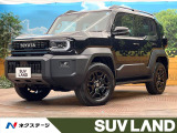 登録済未使用車 12.3ディスプレイオーディオ 全周囲カメラ