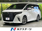 ガラスルーフ 14型ディスプレイオーディオ 全周囲カメラ 衝突軽減装置