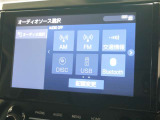 ディスプレイオーディオ!※T-Connectの利用契約を結ぶことにより、TV視聴オプションに申し込むことが可能(有償)