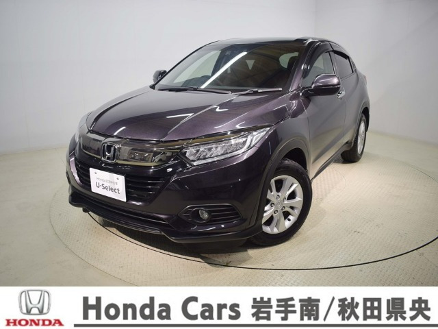 ヴェゼル 1.5 X ホンダセンシング 4WD 
