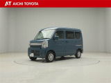 弊社在庫車輌は愛知・岐阜・三重・静岡県にお住まいの方で、ご来店いただける方のみの販売に限定させて頂きます。
