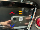 前席に寒い日も身体を温め快適なドライブをサポートしてくれるシートヒーターを装備しています。