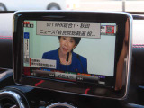 地デジフルセグチューナー内蔵!高画質でテレビをお楽しみください!