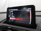 Bluetoothに接続することで、スマートフォンに入っている音楽アプリを車内で楽しめたり、通話が出来ます♪