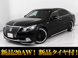 トヨタ クラウンマジェスタ