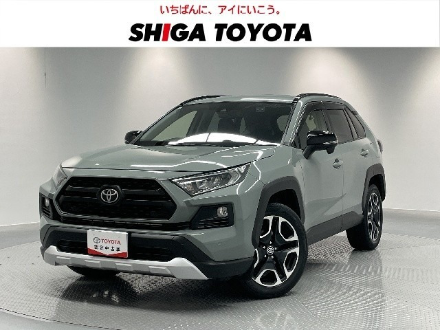 RAV4 2.0 アドベンチャー 4WD 